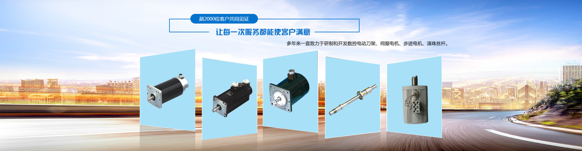 便攜式可燃?xì)怏w濃度檢測儀的使用方法